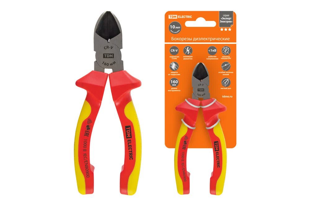Tang Potong Berisolasi 1000V 160mm
